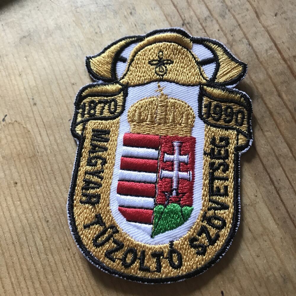 Hungarian National‎ Patch
